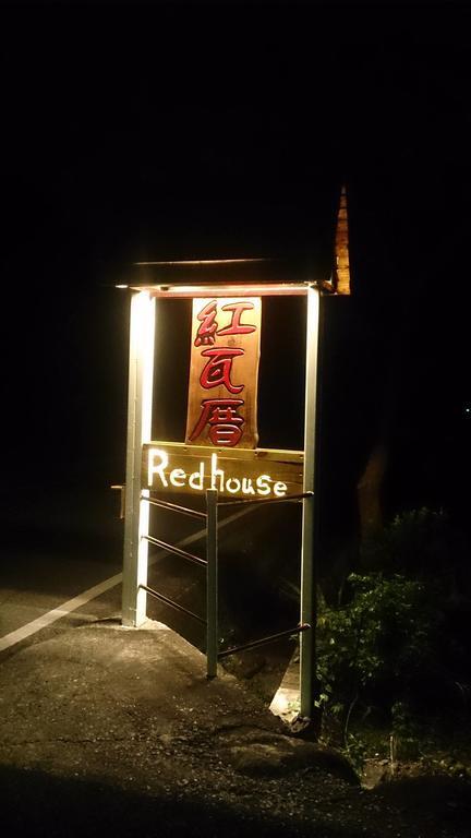Taitung Dulan Red House Homestay B&B Bagian luar foto